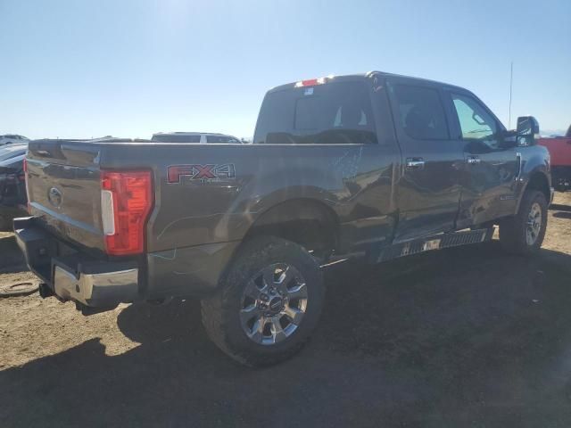 2017 Ford F250 Super Duty