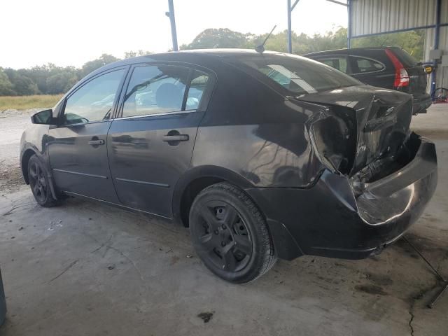 2008 Nissan Sentra 2.0