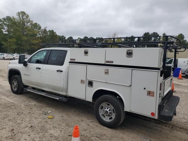 2023 Chevrolet Silverado K2500 Heavy Duty