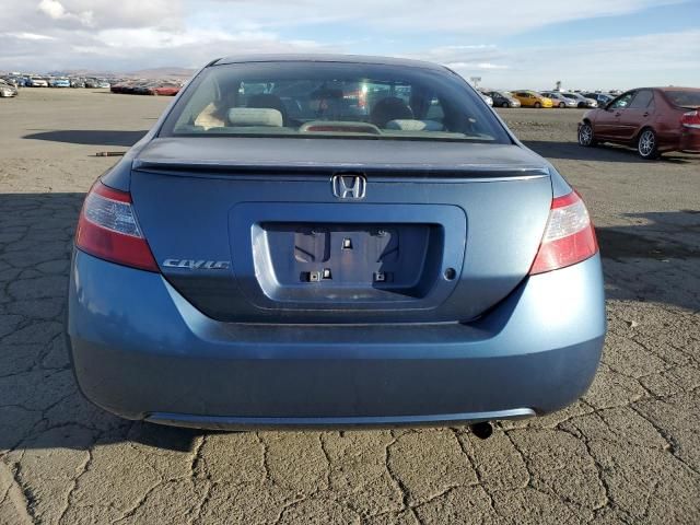 2007 Honda Civic LX