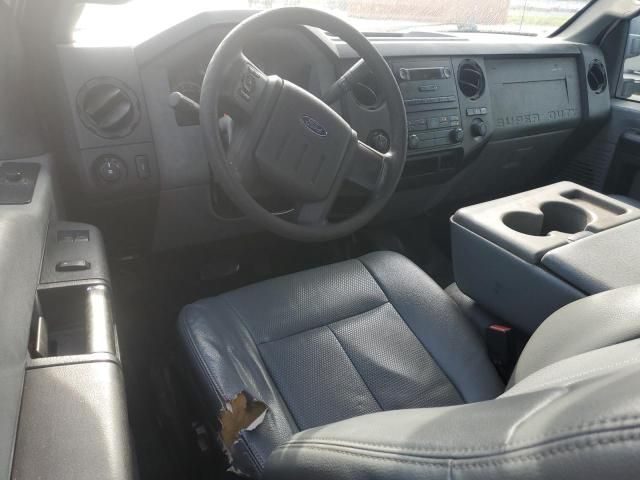 2015 Ford F250 Super Duty