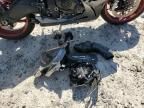 2018 Suzuki GSX-R600