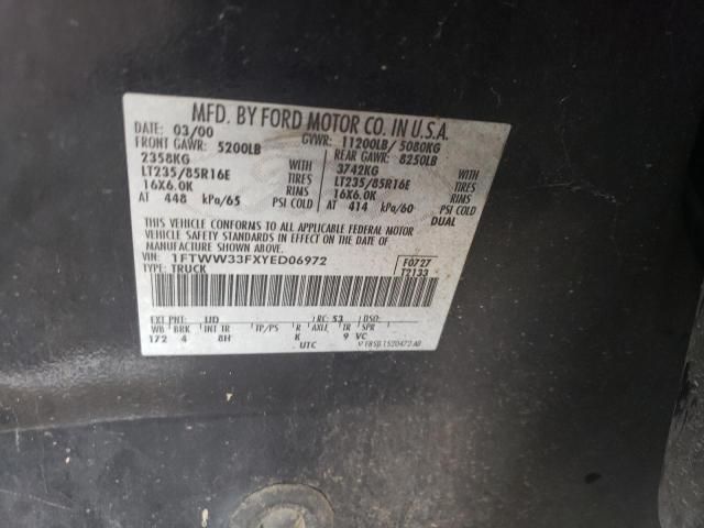 2000 Ford F350 Super Duty