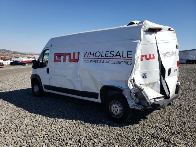 2023 Dodge Ram Promaster 2500 2500 High