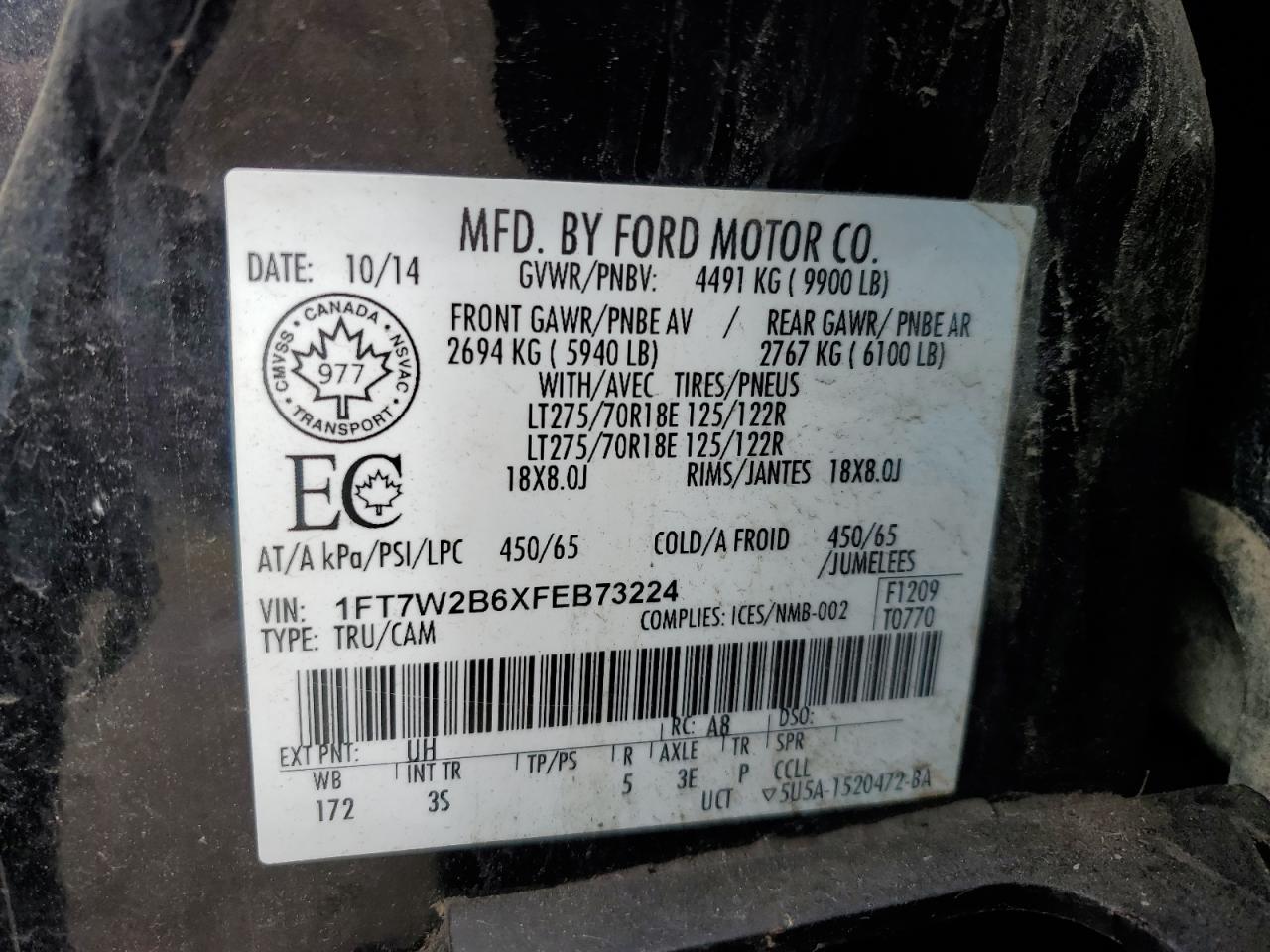 2015 Ford F250 Super Duty