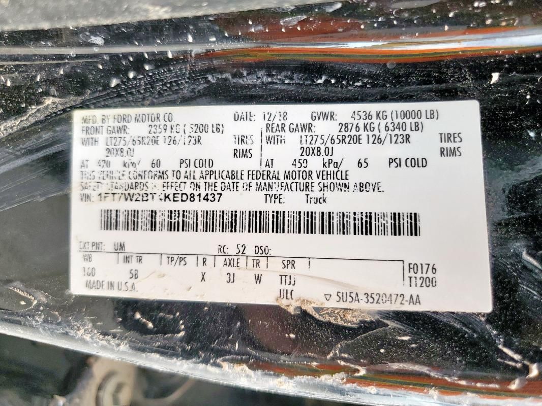 2019 Ford F250 Super Duty