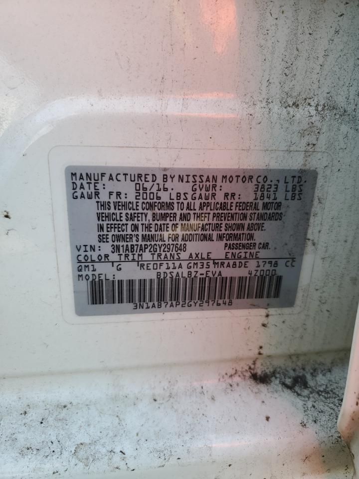 2016 Nissan Sentra s