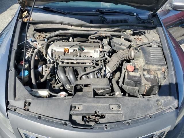 2009 Honda Accord LX