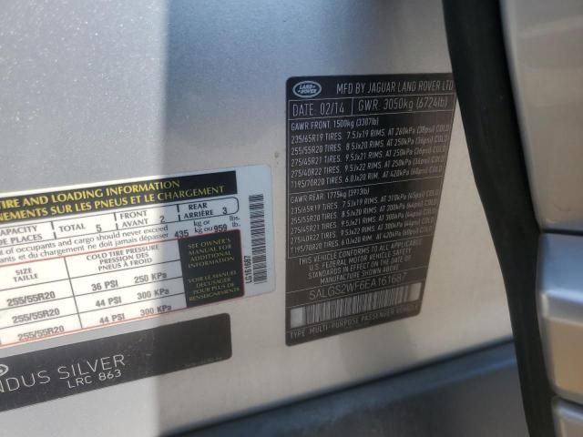 2014 Land Rover Range Rover HSE