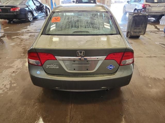 2009 Honda Civic GX