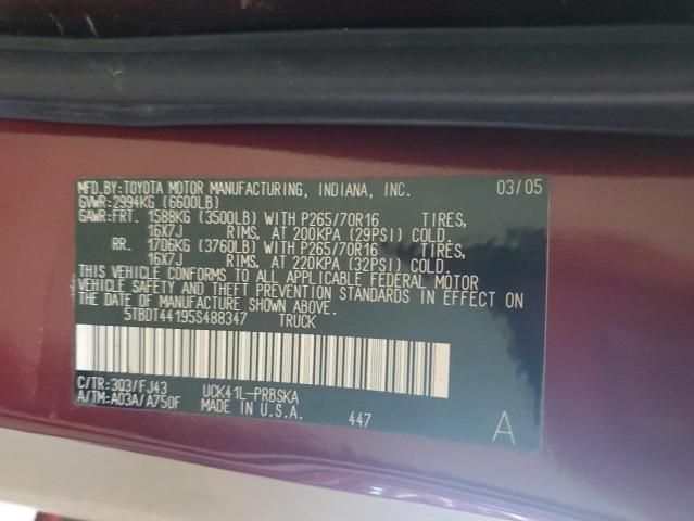 2005 Toyota Tundra Double Cab SR5