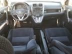 2009 Honda Cr-v ex