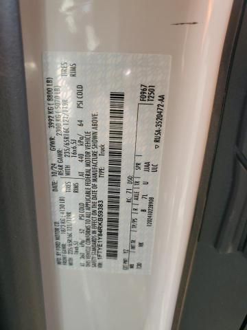 2024 Ford Transit T-150