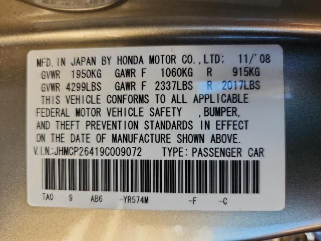 2009 Honda Accord LXP
