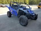 2023 Yamaha YXZ1000