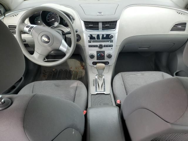 2008 Chevrolet Malibu LS