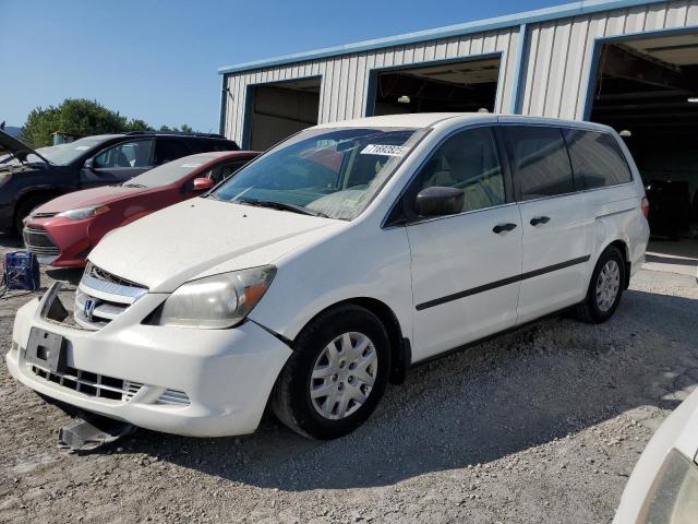 2007 Honda Odyssey lx