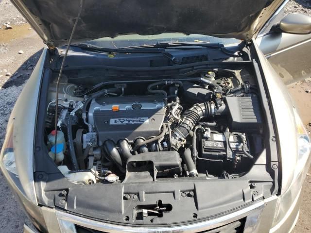 2008 Honda Accord EX
