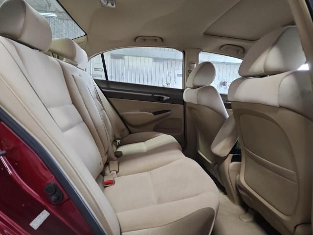 2007 Honda Civic EX