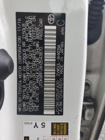 2017 Toyota Prius