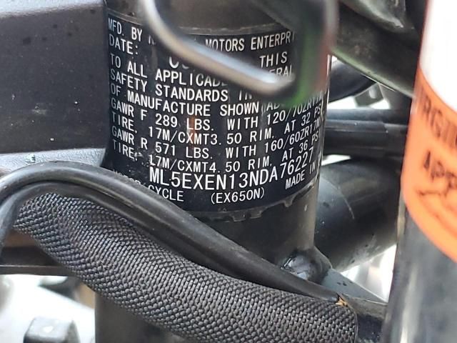 2022 Kawasaki EX650 N