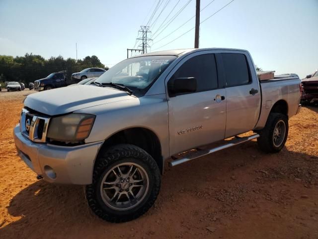 2014 Nissan Titan S