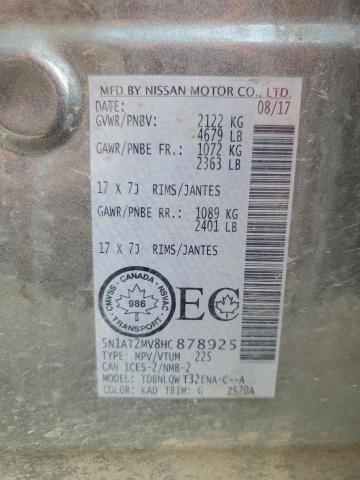 2017 Nissan Rogue sv