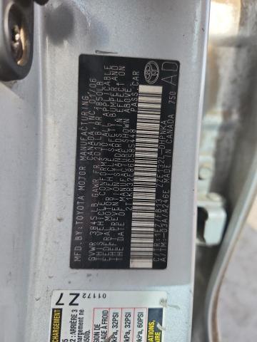 2006 Toyota Corolla Matrix