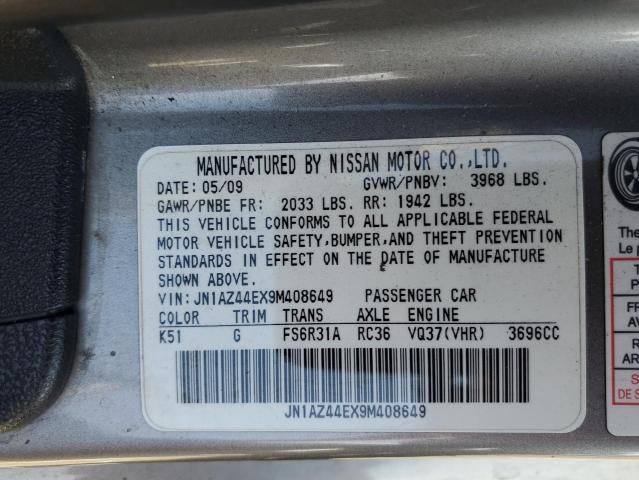 2009 Nissan 370Z