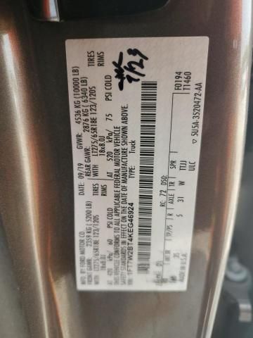 2019 Ford F250 Super Duty