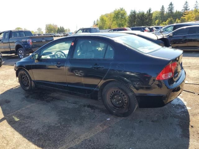 2006 Honda Civic EX