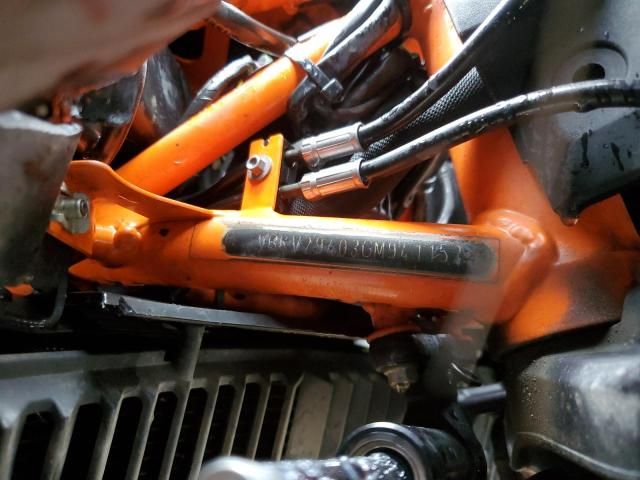 2016 KTM 1190 Adventure R