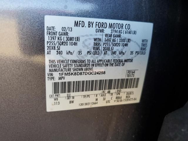 2013 Ford Explorer XLT