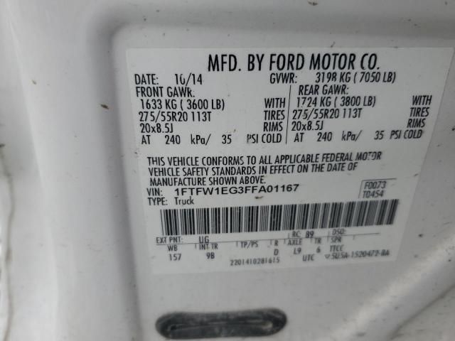 2015 Ford F150 Supercrew