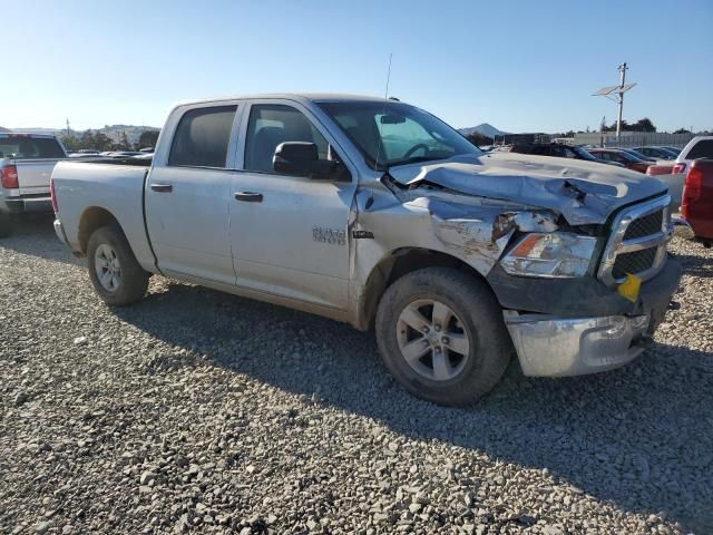 2017 Dodge RAM 1500 ST