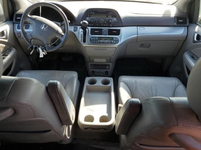 2010 Honda Odyssey EXL
