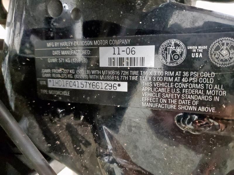 2007 Harley-Davidson Flhtcui