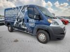 2019 Dodge RAM Promaster 1500 1500 Standard
