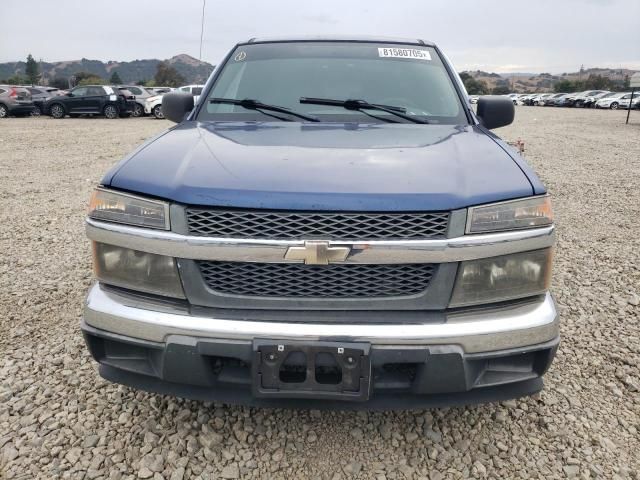 2005 Chevrolet Colorado
