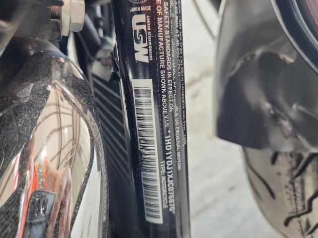 2018 Harley-Davidson Flsl Softail Slim