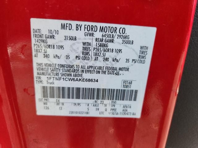 2010 Ford F150