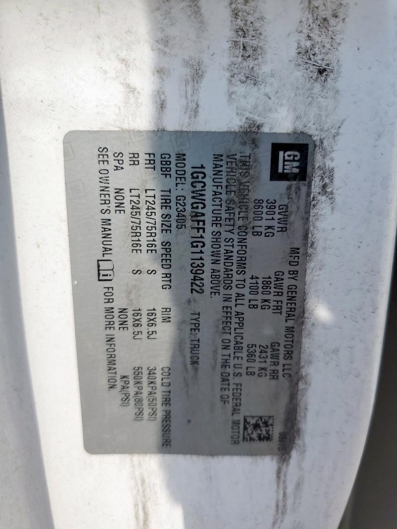 2016 Chevrolet Express G2500