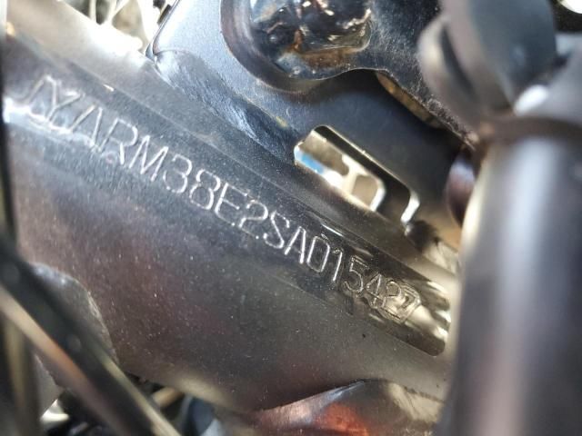 2025 Yamaha YZFR7