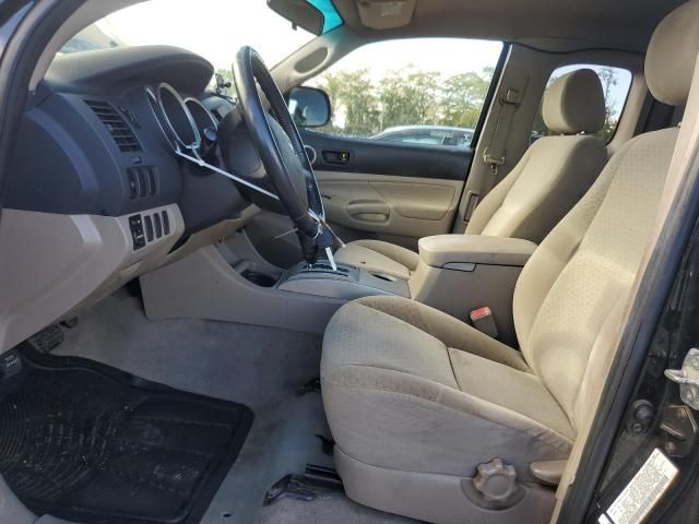 2005 Toyota Tacoma Access Cab