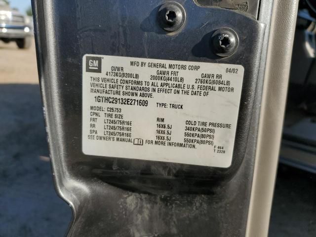 2002 GMC Sierra C2500 Heavy Duty