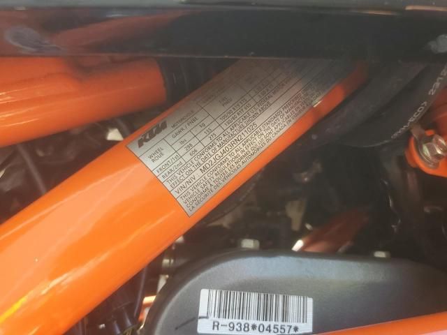 2024 KTM 390 Adventure