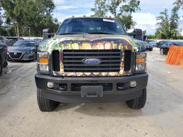 2008 Ford F250 Super Duty