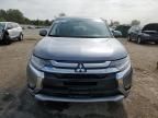 2016 Mitsubishi Outlander SE