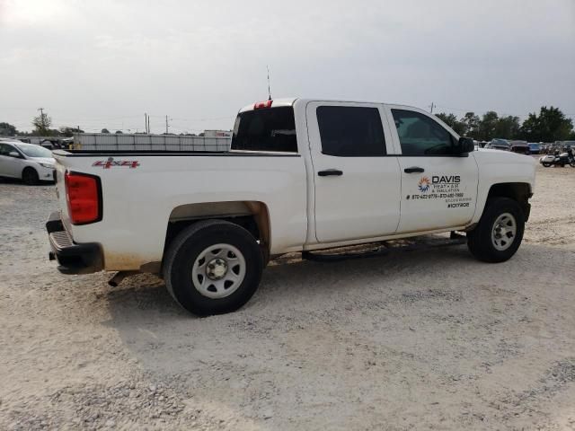 2014 Chevrolet Silverado K1500