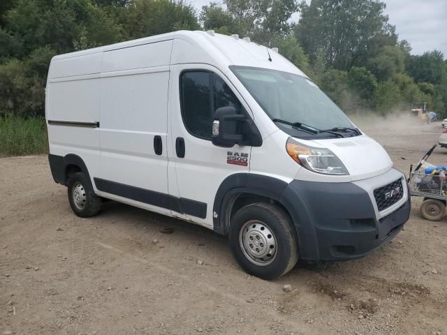 2021 Dodge RAM Promaster 2500 2500 High